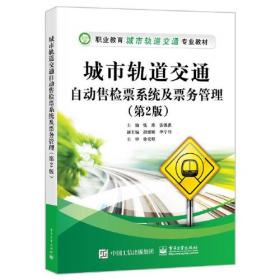 语文思维导图新版五年级上册彩绘人教版小学生看图说话写话训练语文专项每日一练阅读理解上下册范文