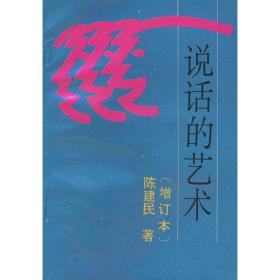 清华大学法学系列教材：常用法律文书教程