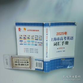 20世纪轿车纵横