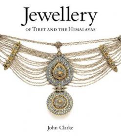 Jewellery from the Orient: Treasures from the Dr. Bir Collection
