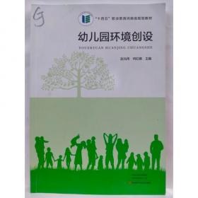 “十二五”动画专业重点规划教材·21世纪动画专业核心教材：三维动画创作·渲染制作