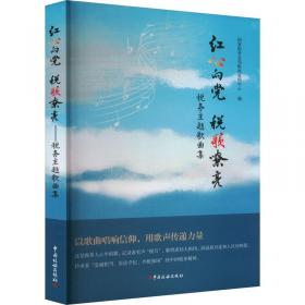 新税收征收管理法及其实施细则释义