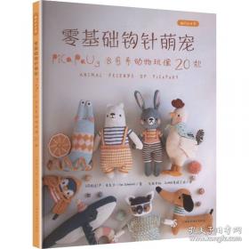 零基础素描入门教程：静物与静物组合