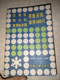 时刻听党话永远跟党走