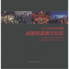 双宝150：科学发现大熊猫、金丝猴150周年