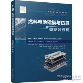 妊娠期甲状腺疾病