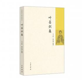 上海法制史(第2版) 