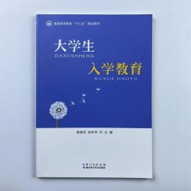 注册会计师2024教材配套 CPA审计十年真题研究手册历年真题 CPA考试专用辅导教材 可搭配网课视频