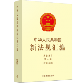 中华文化公开课