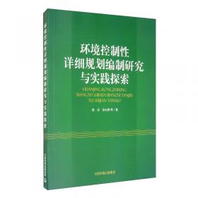 国际经济法学刊（第17卷）（第3期）（2010）