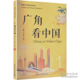 国际新款女夏装