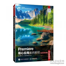 Practical English Usage Third Edition Paperback 实用英语用法 第三版 