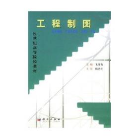 宝宝素质训练家庭课堂（5岁）