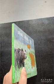 繁荣如初的河道