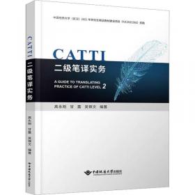 CAD/CAM原理与技术