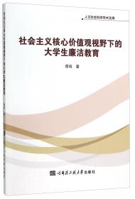 香菇栽培实用技术
