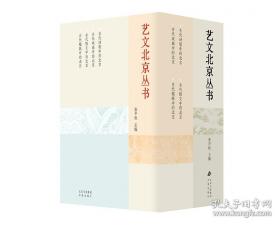 优秀经济新闻赏析