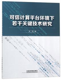 CATIA V5 实用教程/21世纪全国高校应用人才培养机电类规划教材