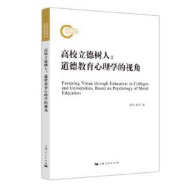 中国总经理工作手册--营销手册