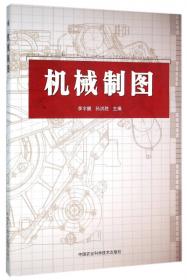 结构理论实战交易系统