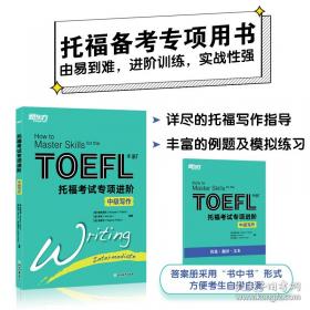 云计算：概念、技术与架构