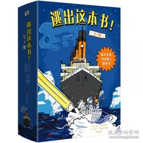 钱穆与七房桥世界