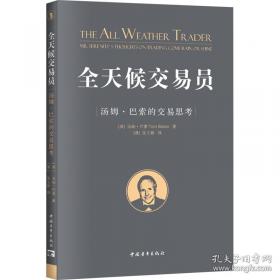 彼岸