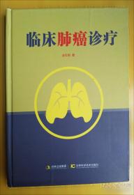 计算机视觉实践教程：基于PYTORCH