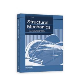 Structural Design: A Practical Guide for Architects[建筑设计：建筑师实用指南 第2版]