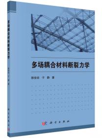 多场景超实用日语常用句10000(日语句型快学手册，句型速记学习宝典，一本搞定日语常用句型！)