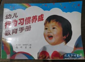 幼儿园早期阅读资源，三只老骆驼