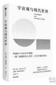 疯狂与深情：艾伦·里克曼日记