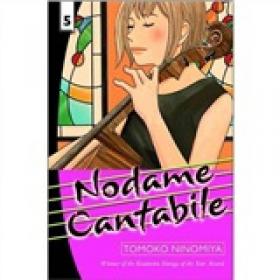 Nodame Cantabile 3