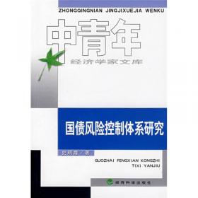 新编工程数学,线性代数概率论与数理统计 [史明霞，刘颖华主编]