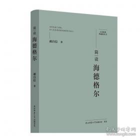 大家之家