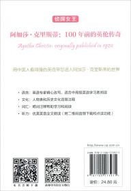 闪光焊接技术：乌克兰国家科学院巴顿焊接研究所论文选编