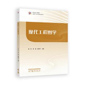 现代慈善与社会服务：2012年度中国公益事业发展报告