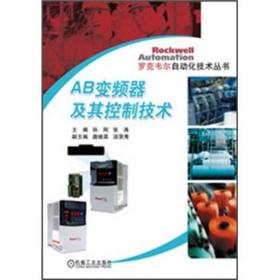 压气站自动化控制系统应用实例 现代控制工程设计