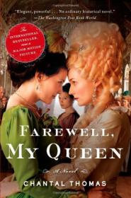 Farewell to My Concubine：A Novel