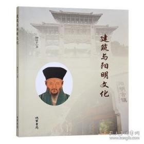 建筑工程造价