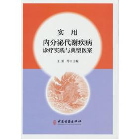 汉代画像石审美研究——以陕北、晋西北地区为中心