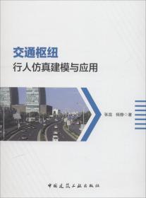 肾脏内科诊疗技术与临床实践