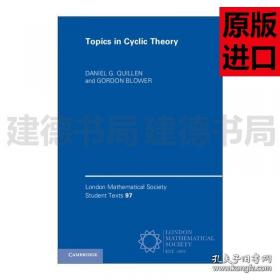 Thinking, Fast and Slow 思考，快与慢