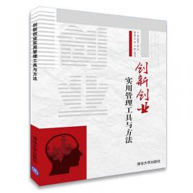 中国传世寓言图画书（礼盒装全35册，出自中国古代典籍的经典成语寓言故事 ，3-8岁，桥梁阅读，全文注音，解决识字障碍；500余幅名家大师绘画 ，提升美学素养；100余个知识拓展，培养阅读理解能力，深化阅读基础！）