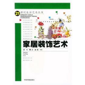研究生英语读写译教程（上册）