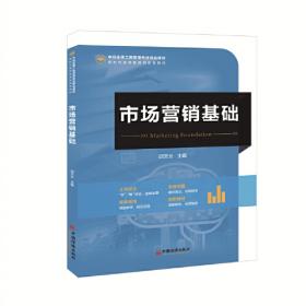 深圳创新密码——重新定义科技园区