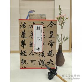 传世名方：医治肾脏病的大医之法