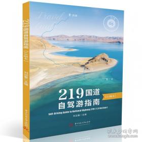 21世纪大学英语《职业本科版》综合教程(2)