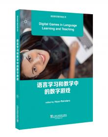 流畅英语口语教程（第2版学生用书第3册附光盘）