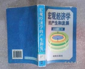 面对改革之路
